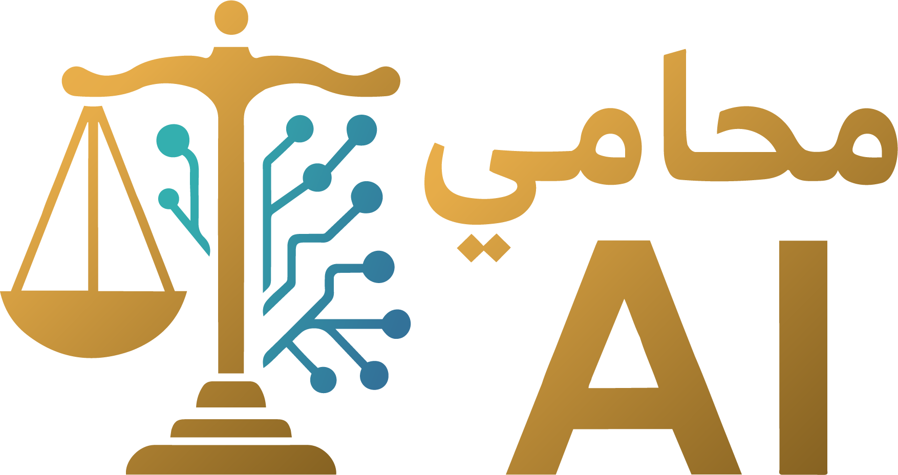 لوگو
